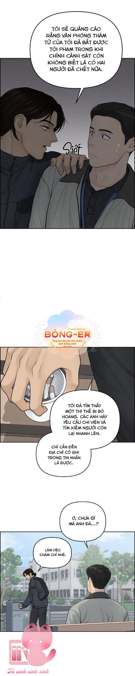 Hy Vọng Duy Nhất Chapter 16 - Trang 4
