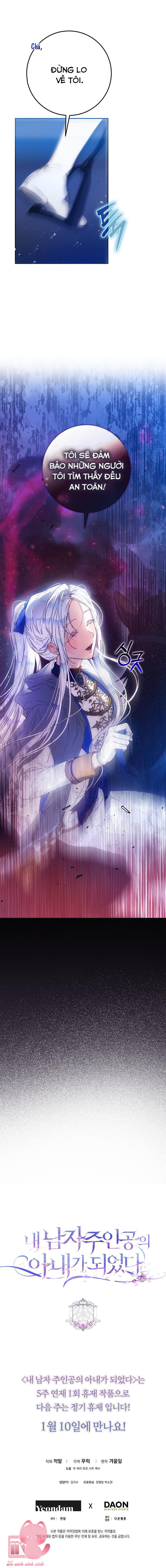 Tôi Trở Thành Vợ Của Nam Chính Chap 65 - Trang 3
