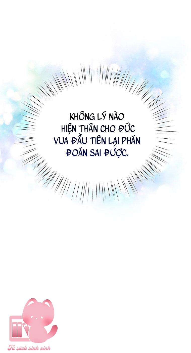 Thế Thì Ta Cứ Trở Thành Kẻ Ác Thôi Chap 41 - Trang 2