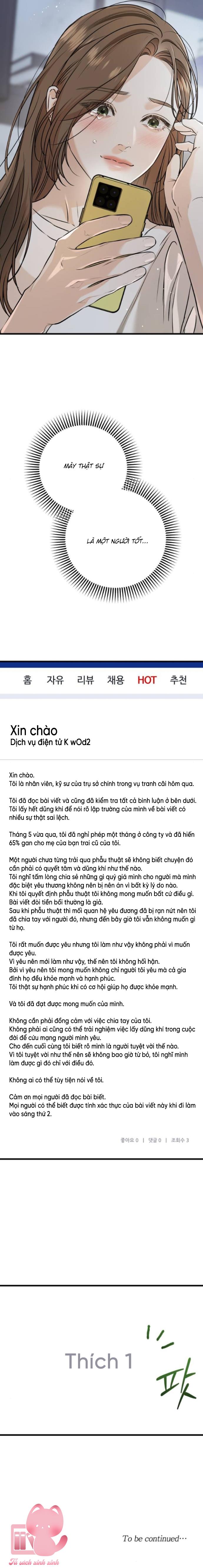 Tôi Nóng Lòng Muốn Chiếm Lấy Cô Ấy Chap 67 - Trang 3