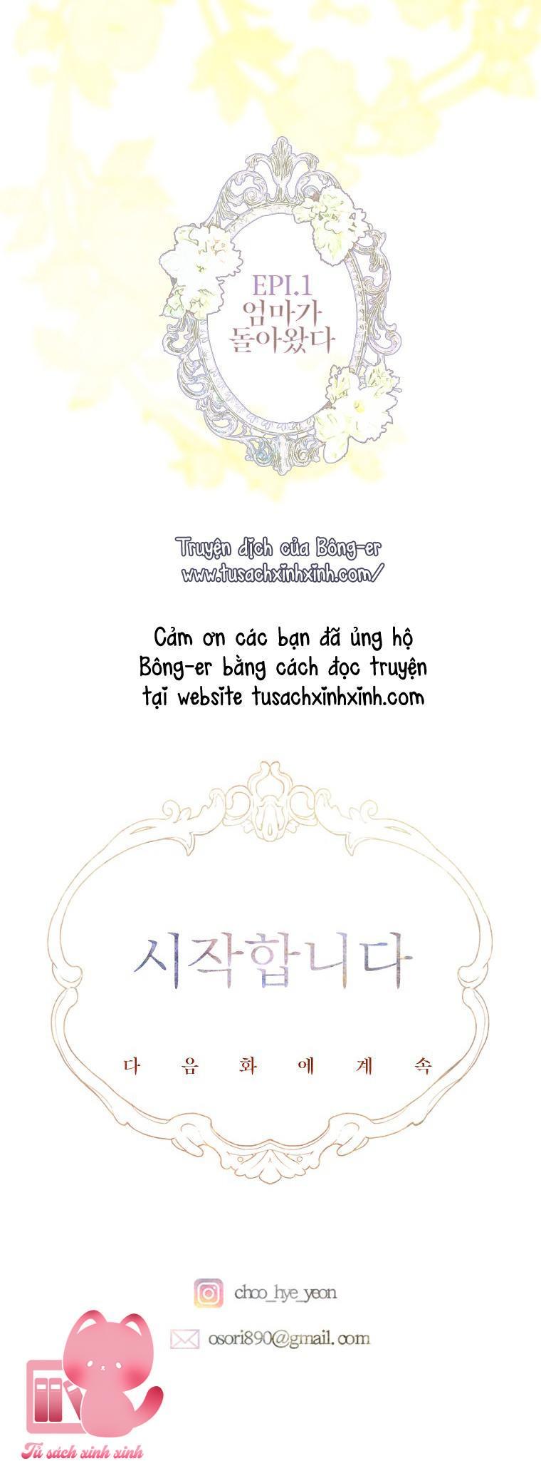 Khế Ước Hôn Nhân Của Mẹ Tôi Chapter 1 - Trang 4