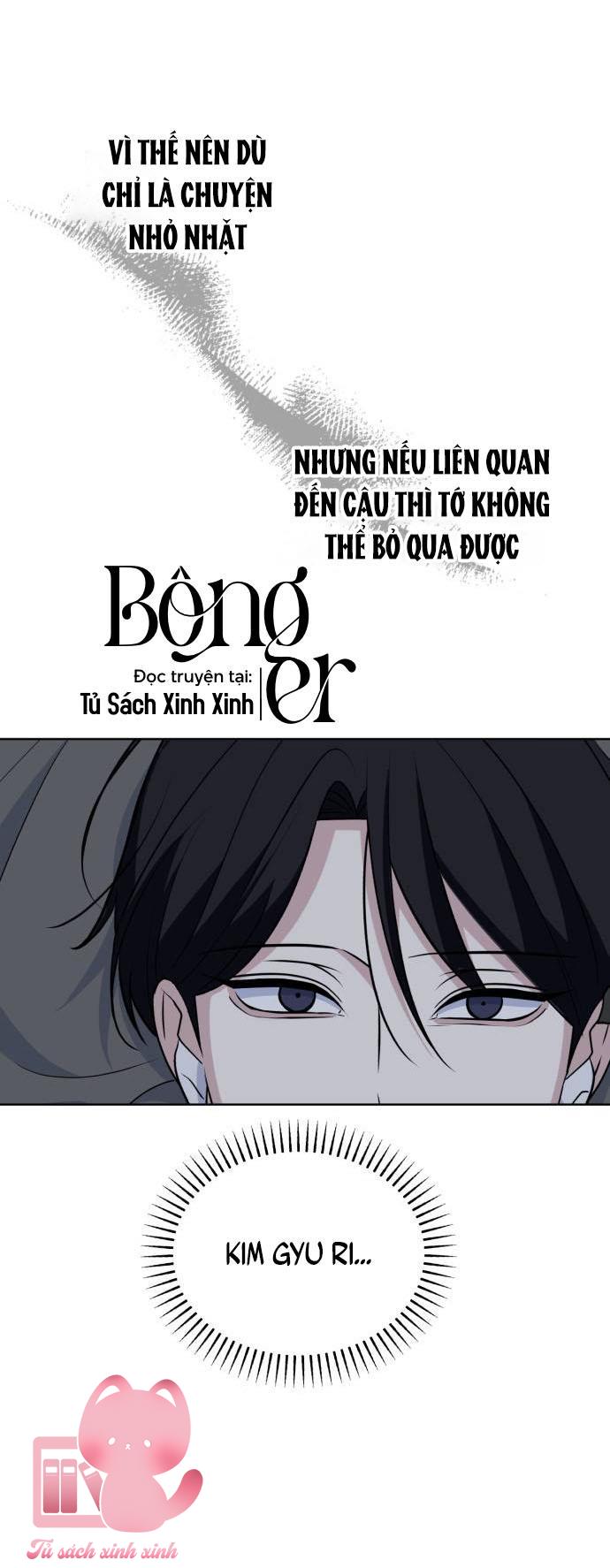 Quan Hệ Nhân Quả Chap 94 - Trang 2