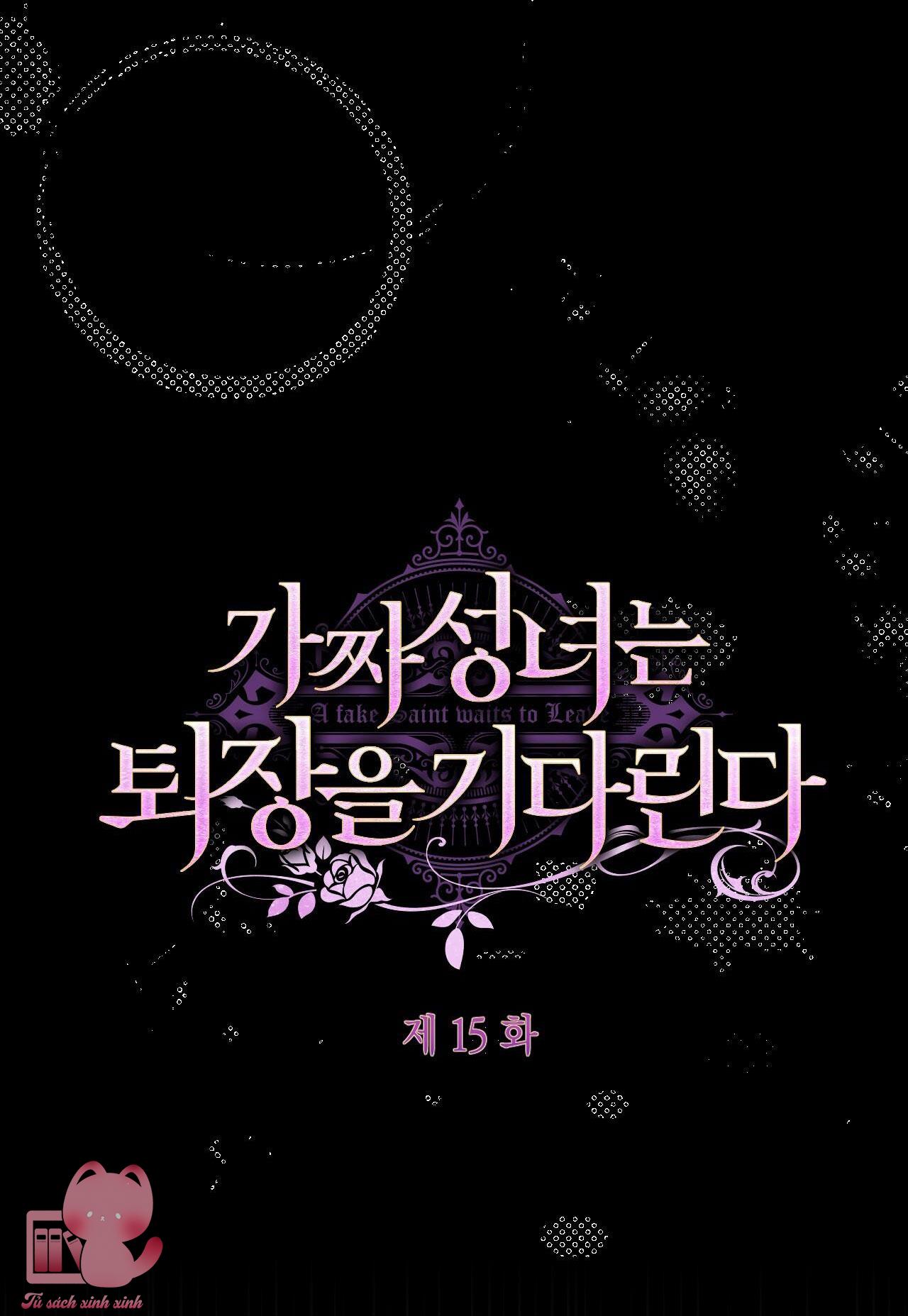 Thánh Nữ Giả Muốn Bỏ Trốn Chap 15 - Trang 4