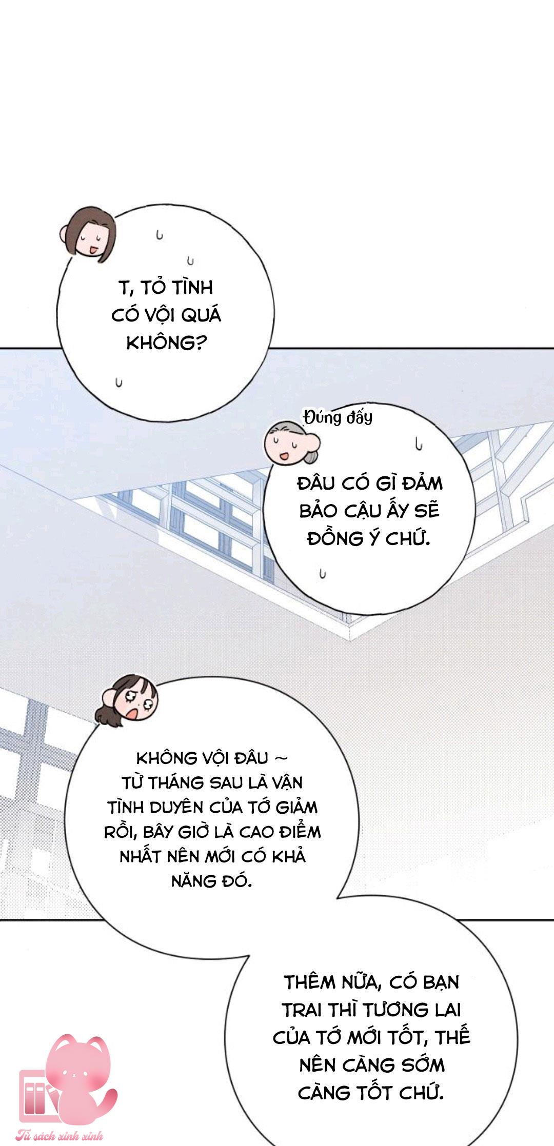Bí Mật Thanh Xuân Chapter 21 - Trang 4