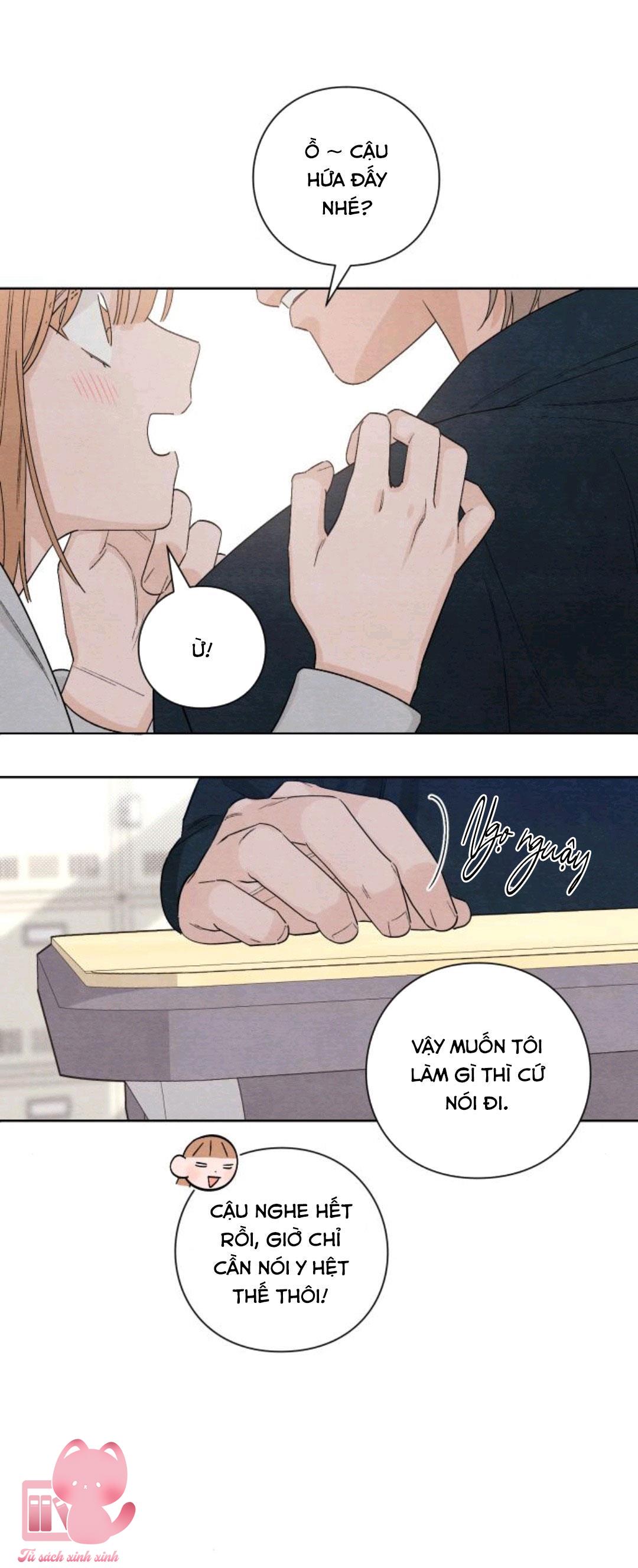 Bí Mật Thanh Xuân Chapter 14 - Trang 4