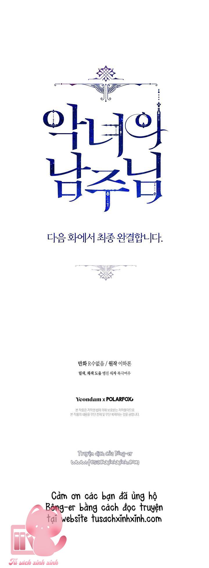 Người Hùng Của Ác Nữ Chapter 103 - Trang 3