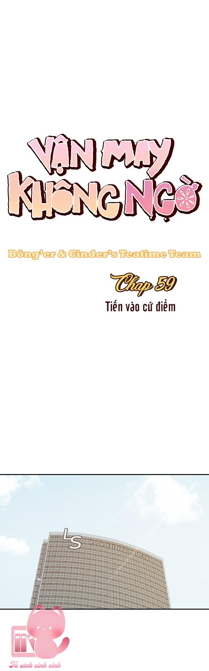 Vận May Không Ngờ Chap 59 - Trang 3