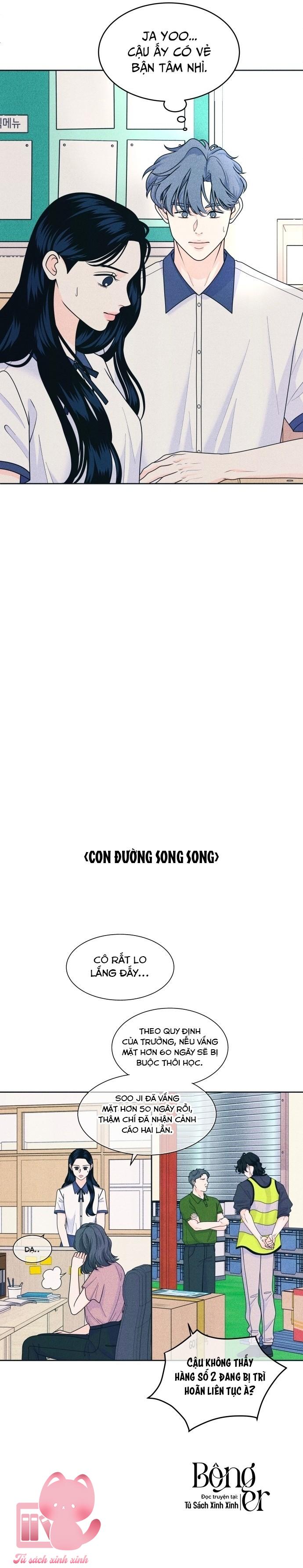 Cặp Đôi Hướng Nội Chap 81 - Trang 4