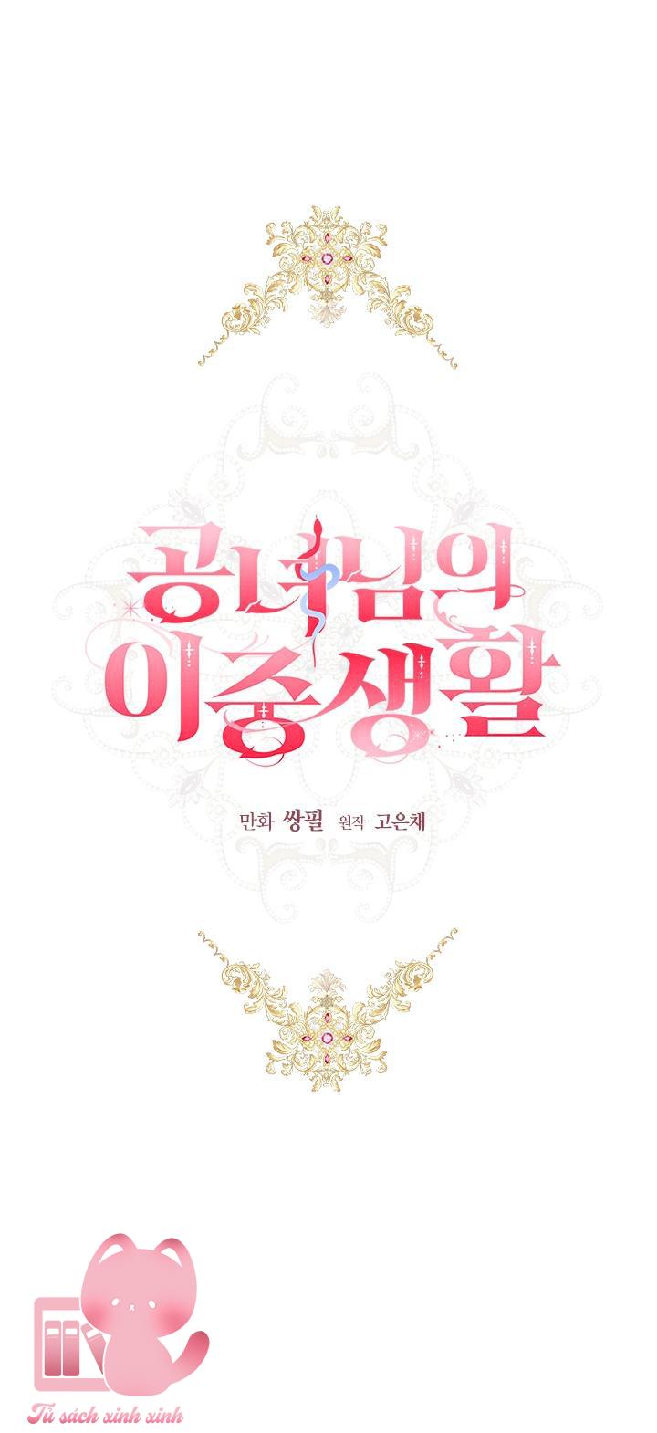 Cuộc Sống Mới Của Công Nương Chapter 102 - Trang 4