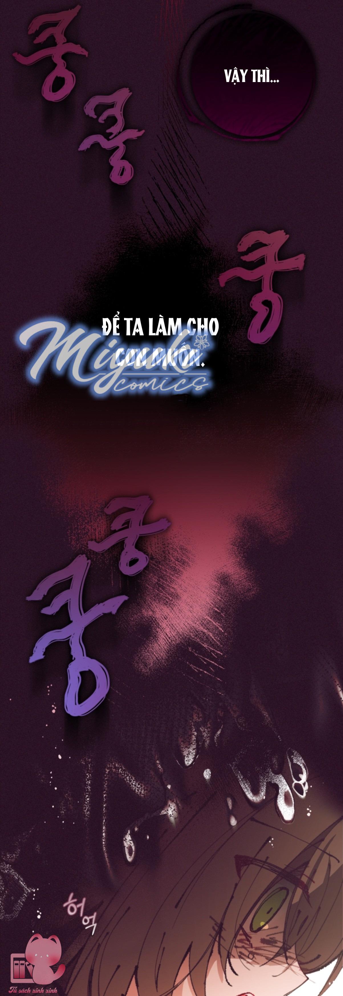 Được Yêu Thương Mà Còn Ngại Ngùng Sao! Chapter 12 - Trang 4