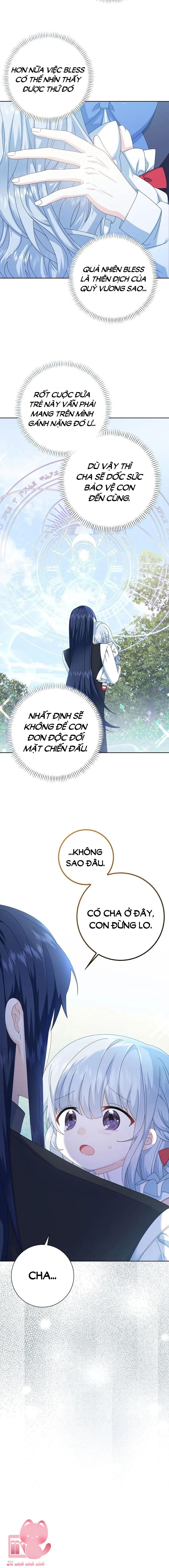 Tôi Sẽ Chiếm Lấy Ngư Trường! Chap 14 - Trang 2