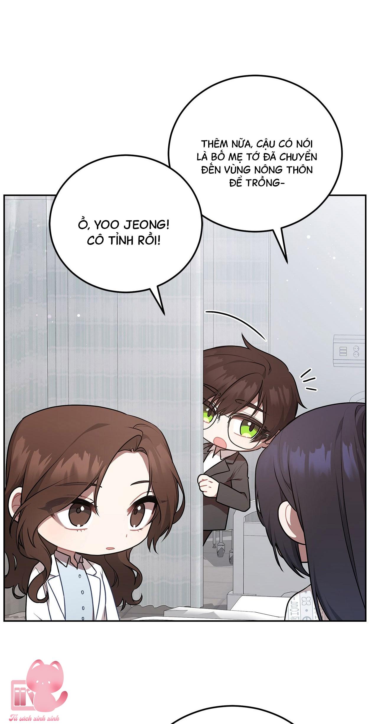Chủ Tiệm Cà Phê Là Guide Cấp S Chap 1 - Trang 3