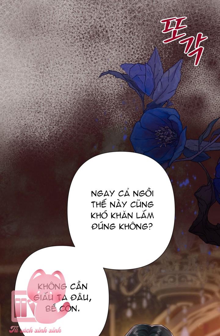 Người Anh Trai Mạnh Nhất Của Tôi Đã Mất Trí Nhớ Chap 16 - Trang 4
