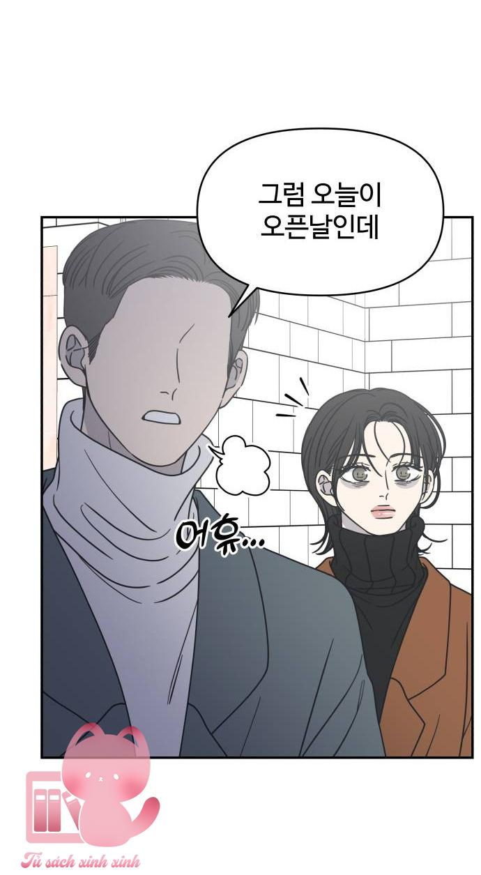 Tiểu Thư Crystal Là Nam Nhân Chap 29 - Trang 2
