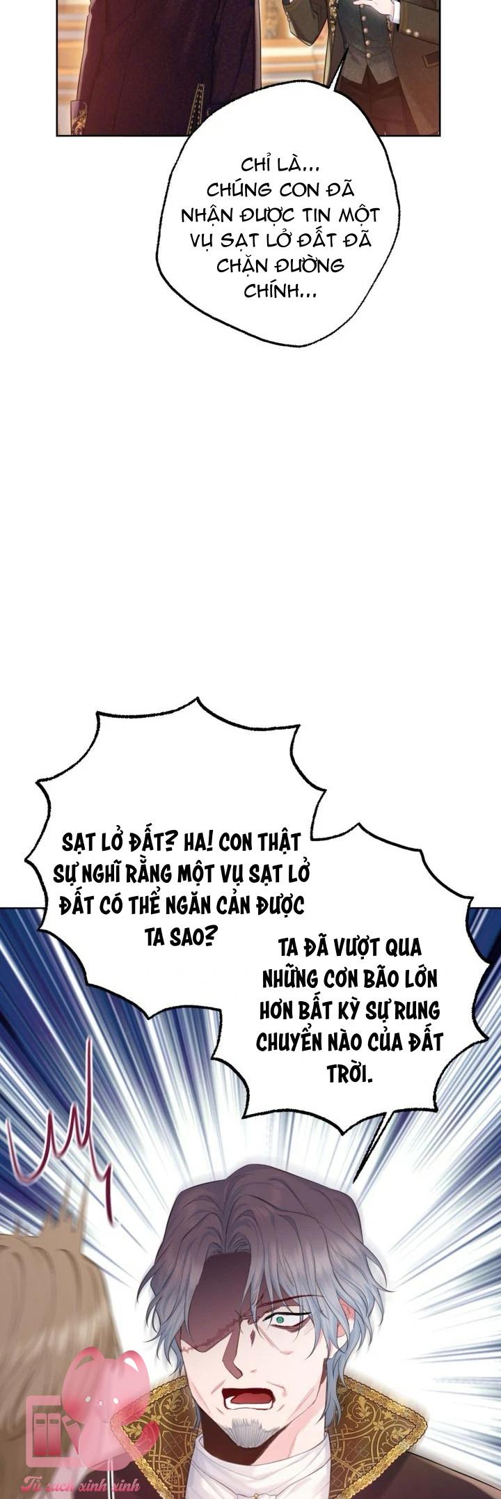 Người Anh Trai Mạnh Nhất Của Tôi Đã Mất Trí Nhớ Chap 14 - Trang 4
