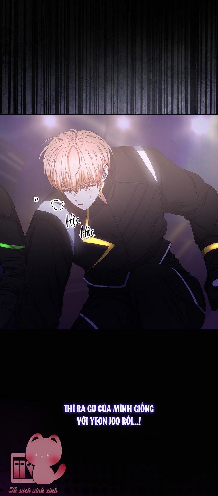 Debut Or Die Chap 30 - Trang 3