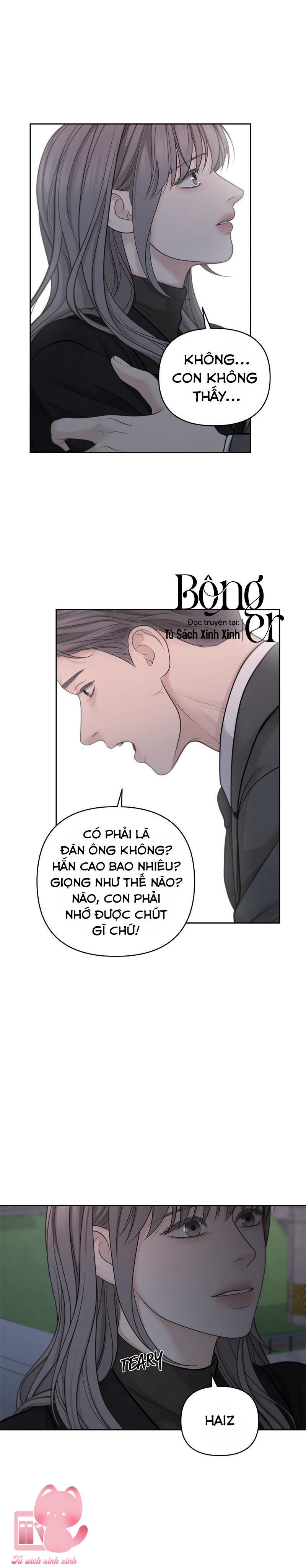 Hy Vọng Duy Nhất Chap 51 - Trang 2