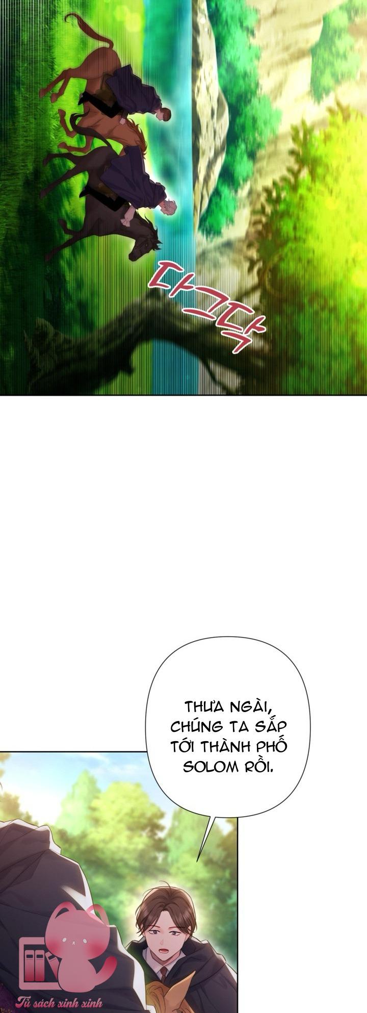 Người Anh Trai Mạnh Nhất Của Tôi Đã Mất Trí Nhớ Chap 8 - Trang 4