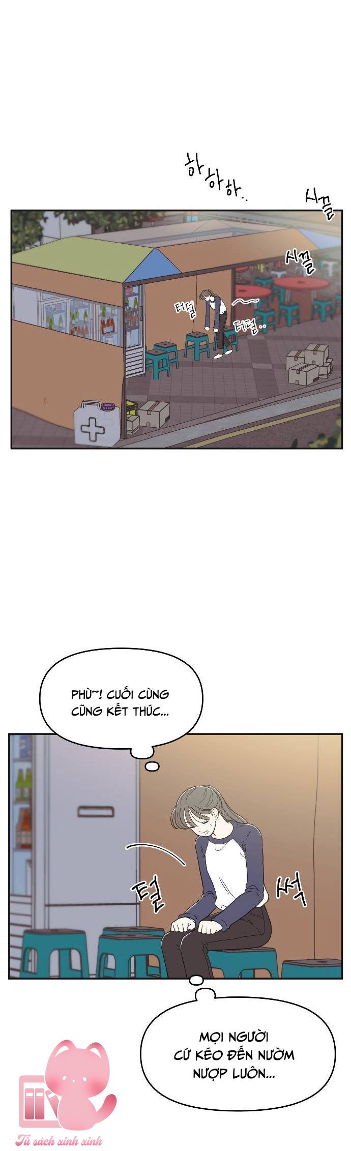 Trái Dấu Hút Nhau Chap 11 - Trang 2