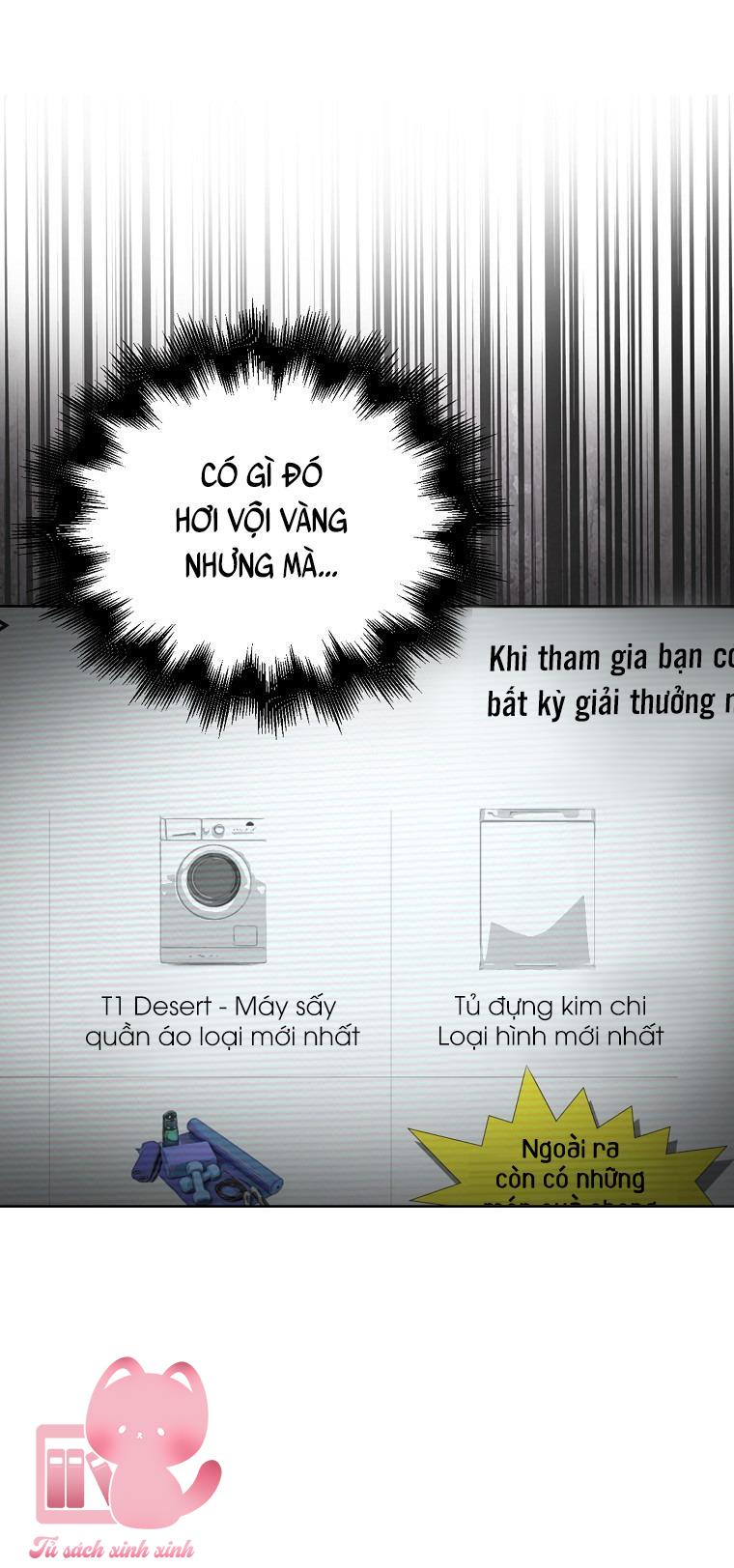 Debut Or Die Chap 37 - Trang 3