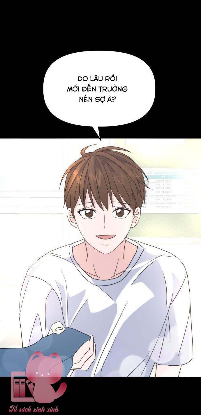 Quan Hệ Nhân Quả Chap 1 - Trang 2