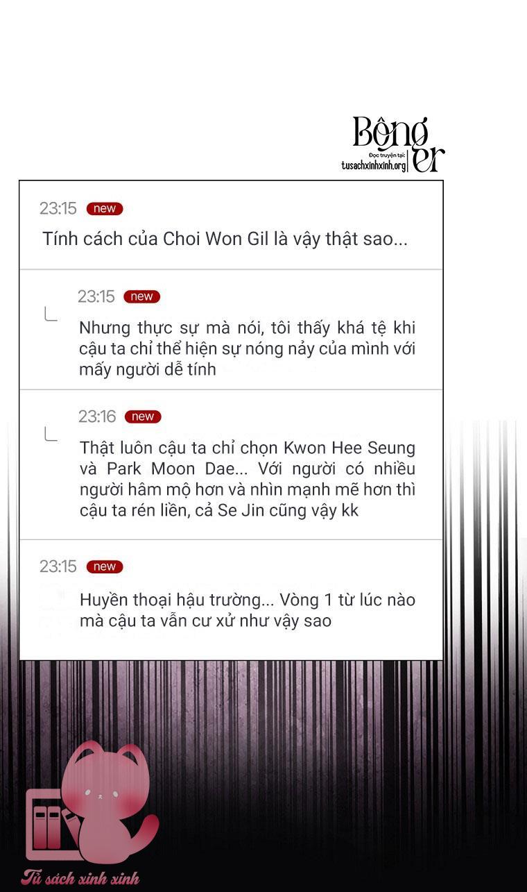 Debut Or Die Chap 34 - Trang 3