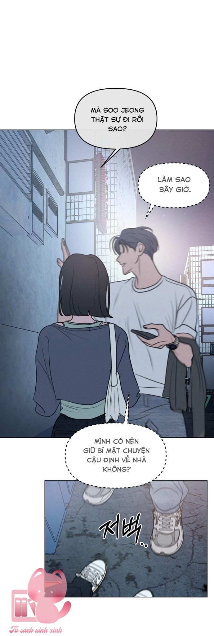 Muốn Bị Lừa Dối Chap 1 - Trang 2