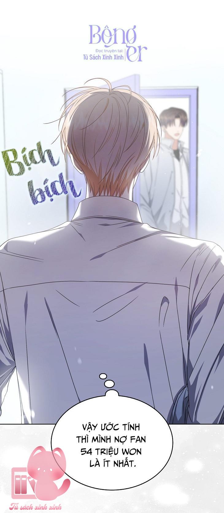 Debut Or Die Chap 57 - Trang 3