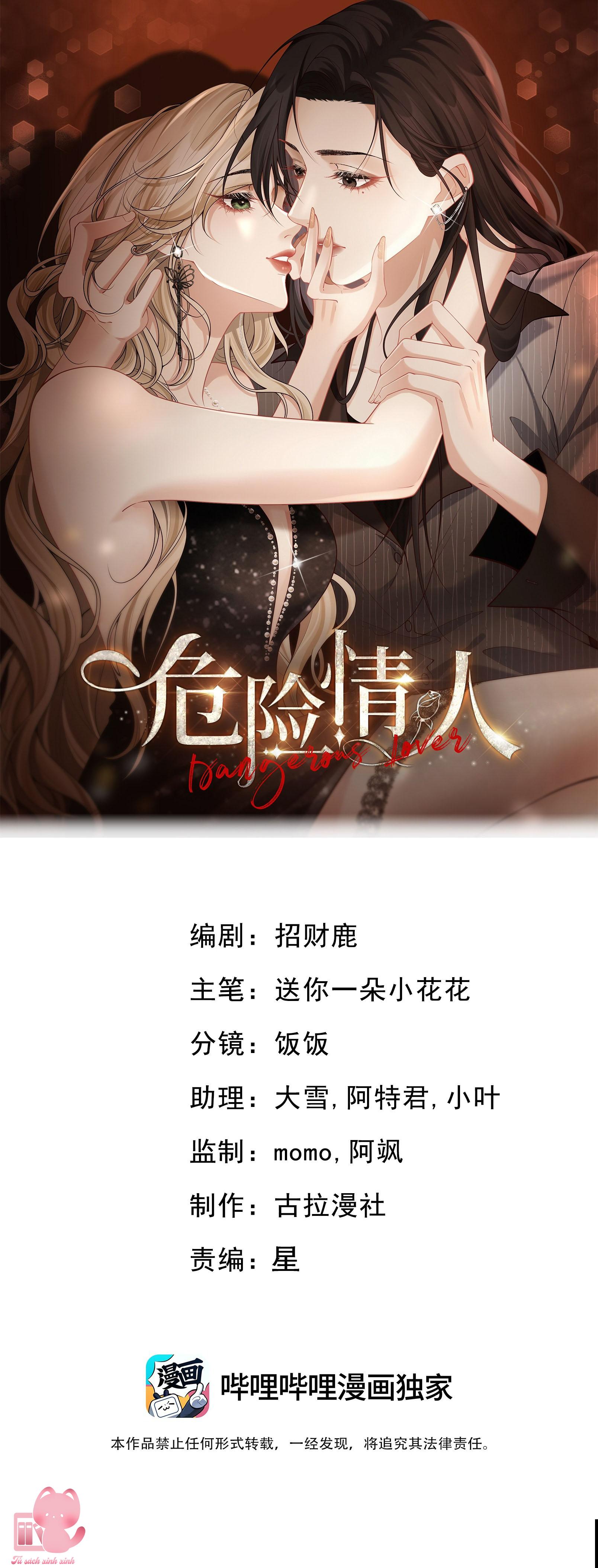 Người Tình Nguy Hiểm Chapter 7 - Trang 4