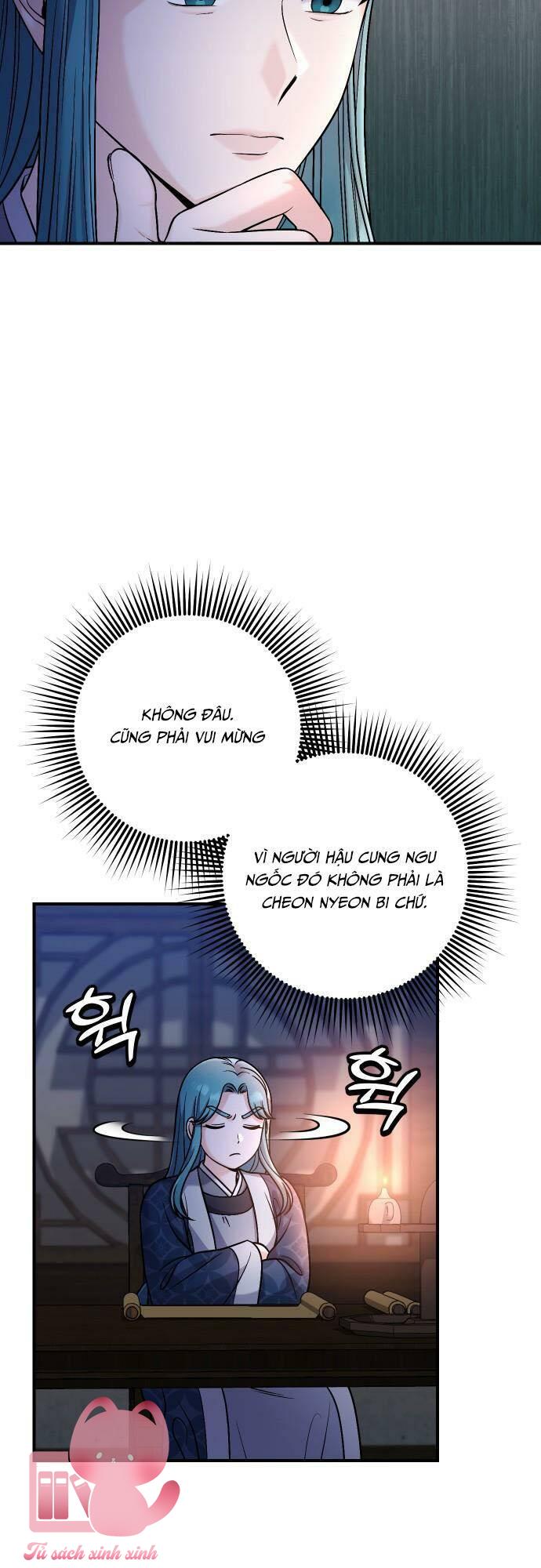 Từ Cao Thủ Trở Thành Phi Tần Chapter 29 - Trang 4