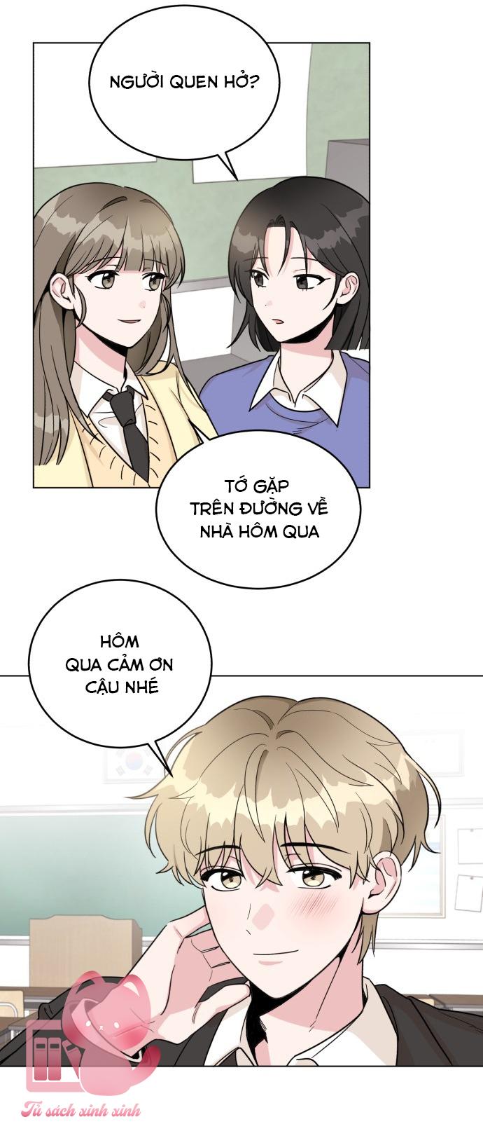Chúng Ta Là Gì Của Nhau? Chap 3 - Trang 2