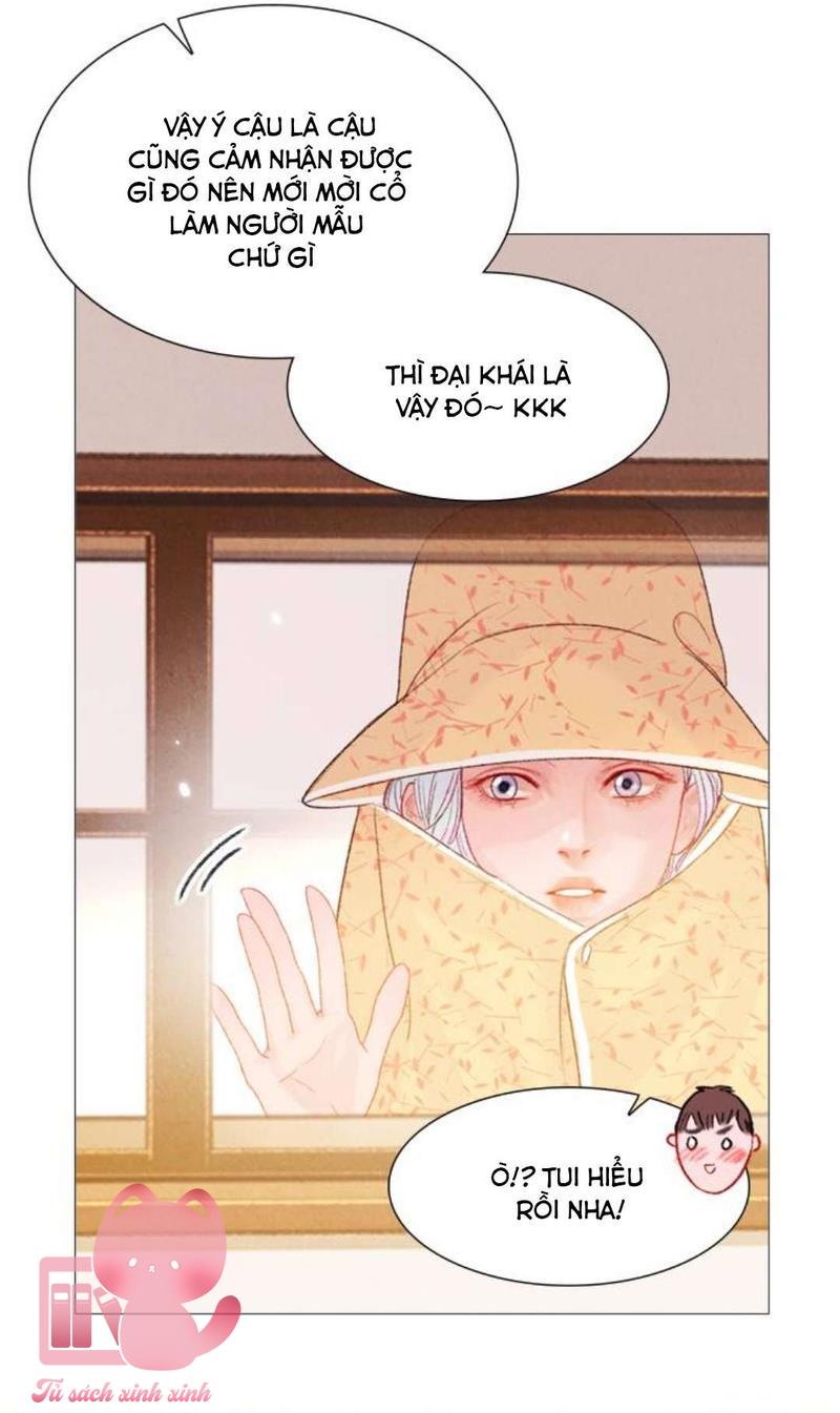 Thần Bí Chap 10 - Trang 2