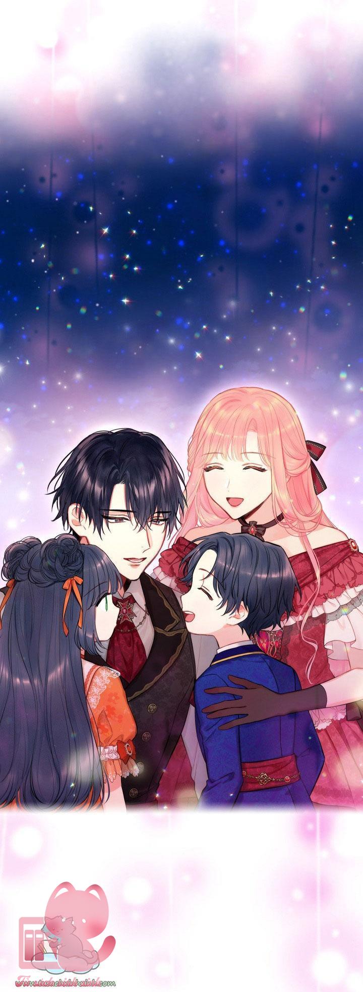 Ác Nữ Muốn Ly Hôn Chap 118 - Trang 2