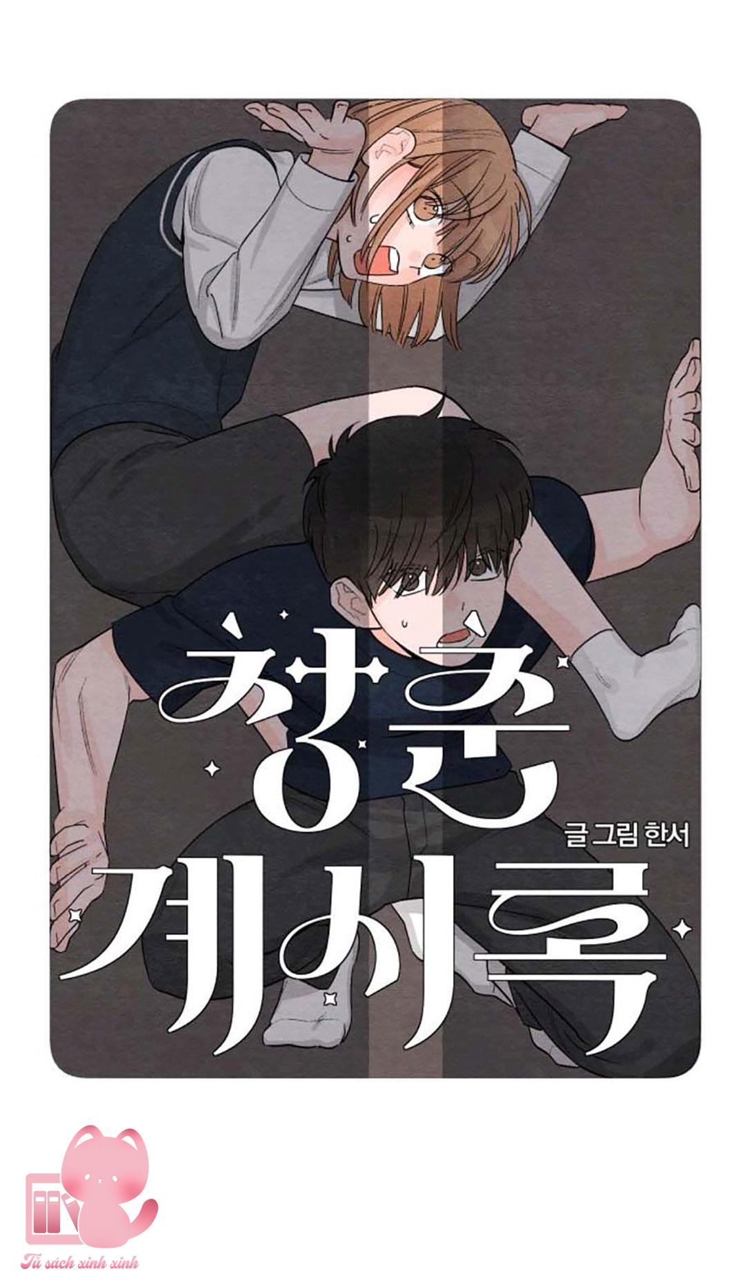 Bí Mật Thanh Xuân Chapter 5 - Trang 4