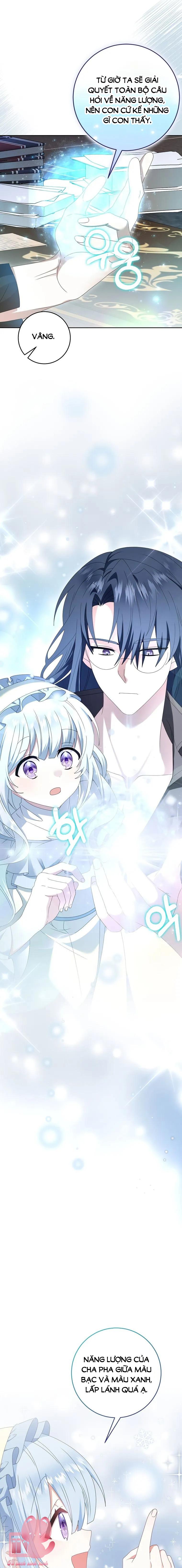 Tôi Sẽ Chiếm Lấy Ngư Trường! Chap 21 - Trang 2
