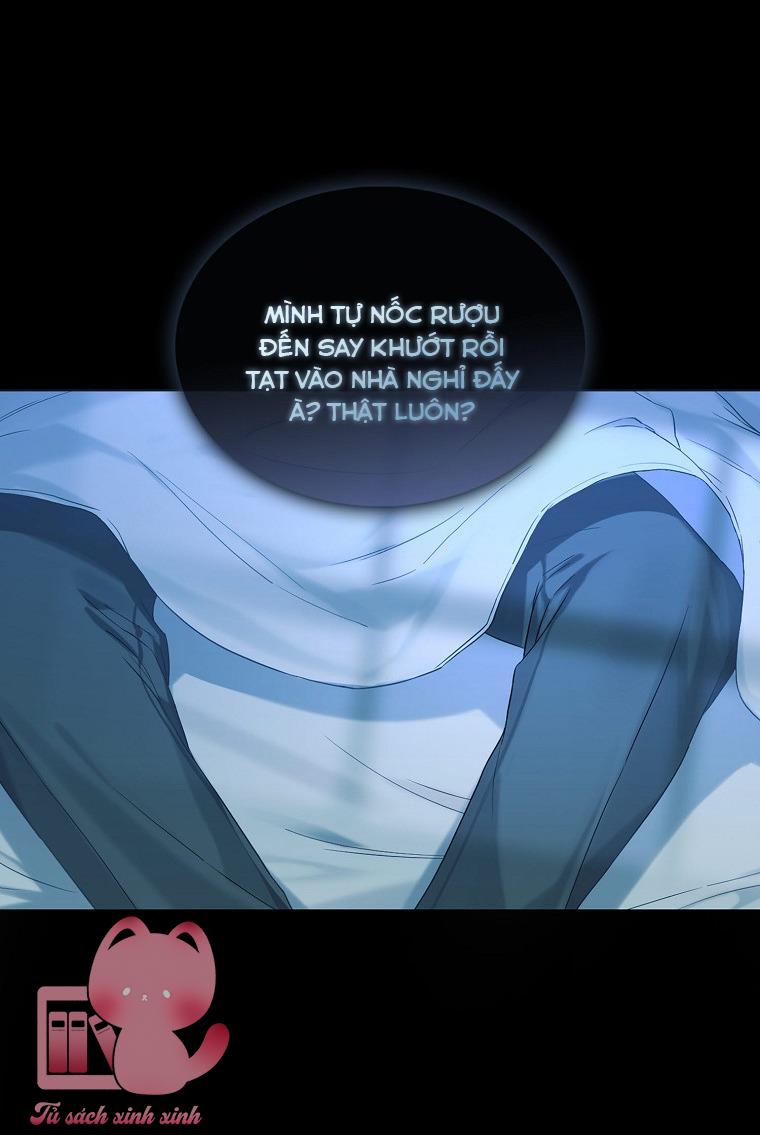 Debut Or Die Chapter 1 - Trang 4