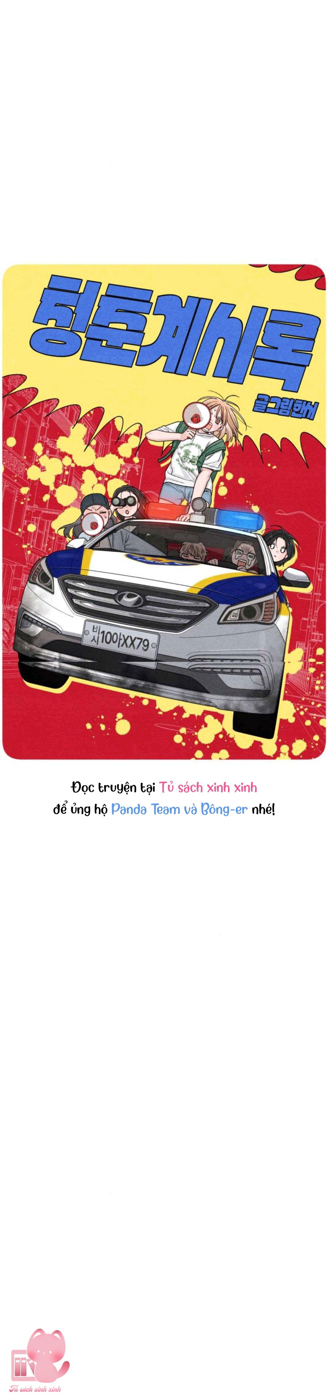Bí Mật Thanh Xuân Chapter 91 - Trang 4