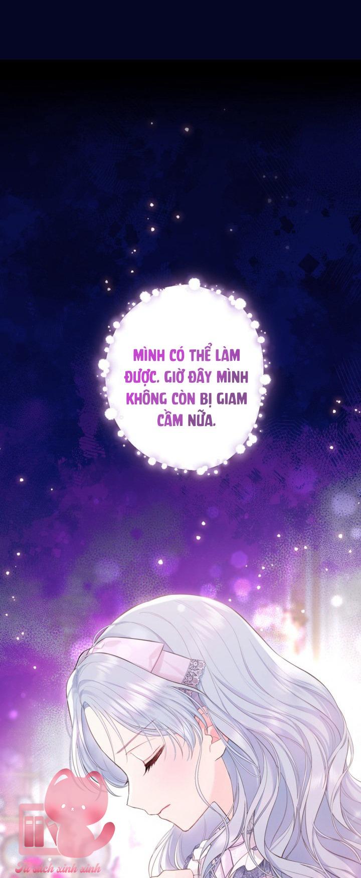 Người Anh Trai Mạnh Nhất Của Tôi Đã Mất Trí Nhớ Chap 2 - Trang 4