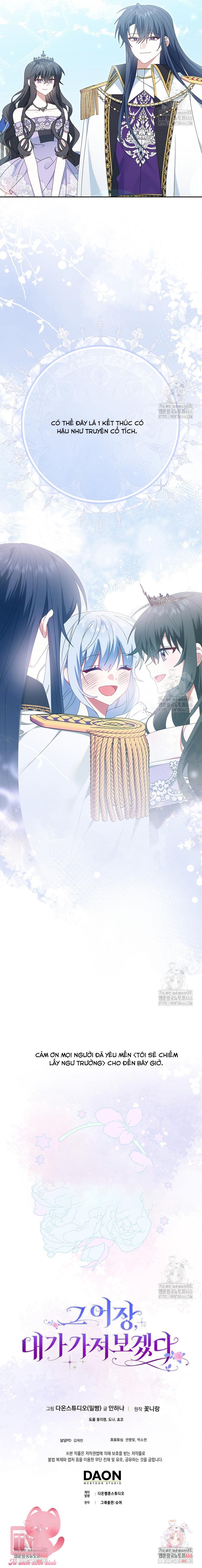 Tôi Sẽ Chiếm Lấy Ngư Trường! Chap 60 - Trang 2