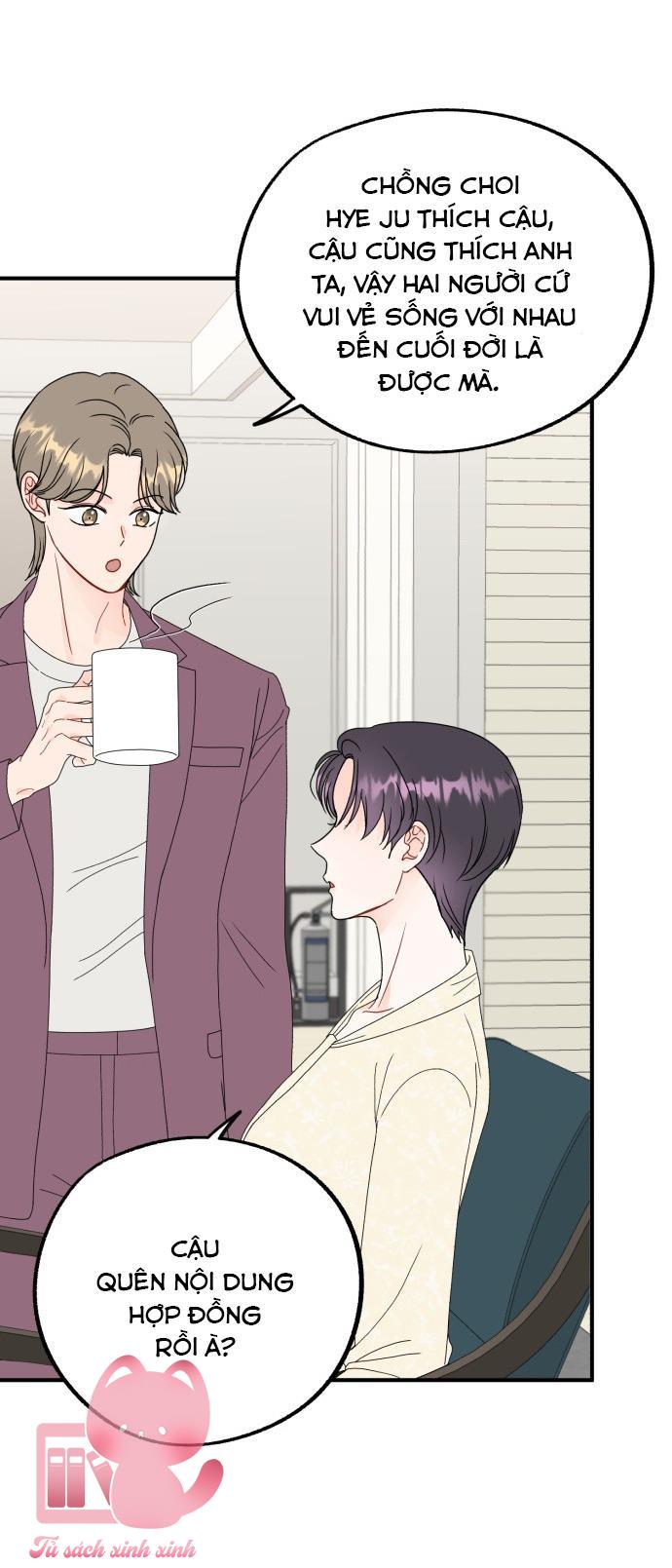 Xác Suất Tình Yêu Chapter 21 - Trang 3