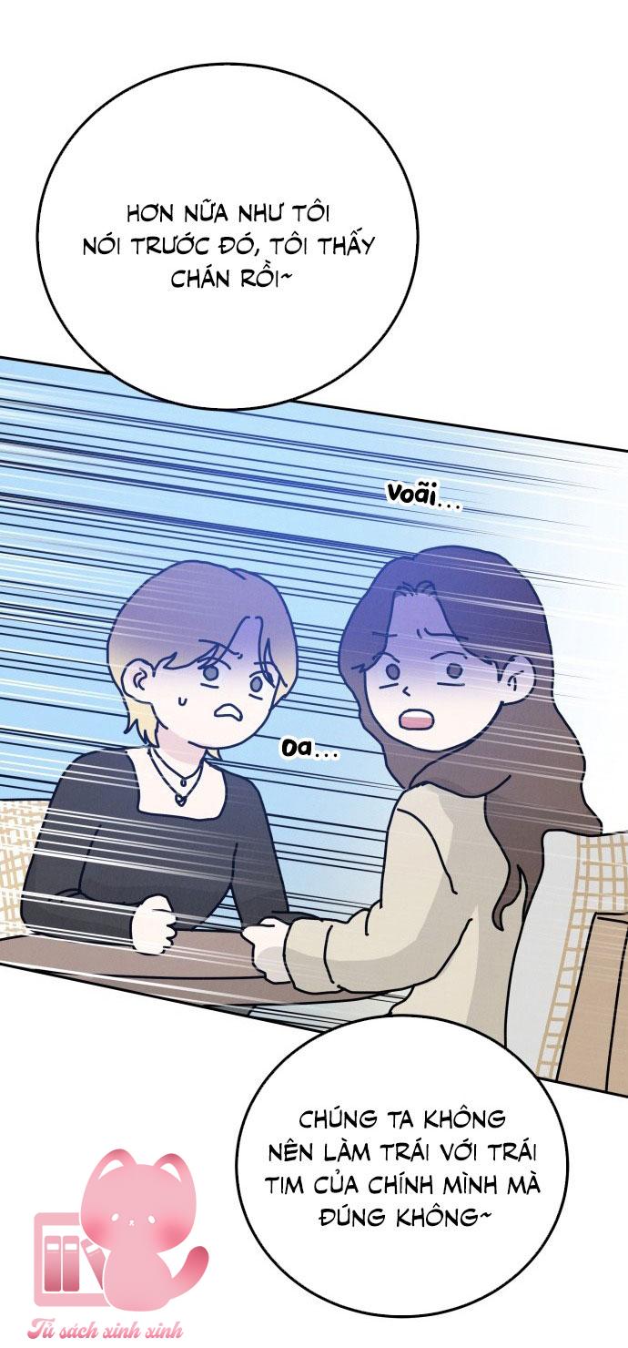 Thuyết Tình Yêu Ích Kỷ Chapter 1 - Trang 4