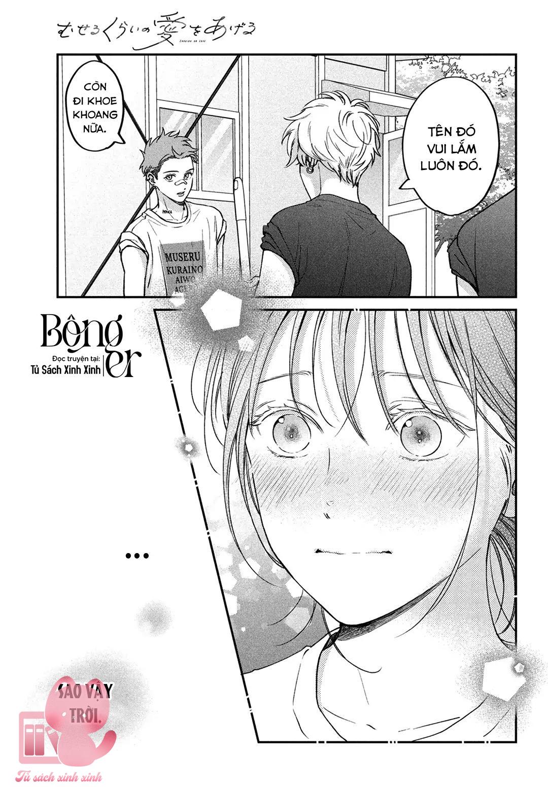 Choking On Love Chap 9 - Trang 2