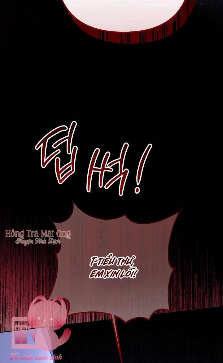 Quái Vật Trong Nhà Kính Chap 1 - Trang 4