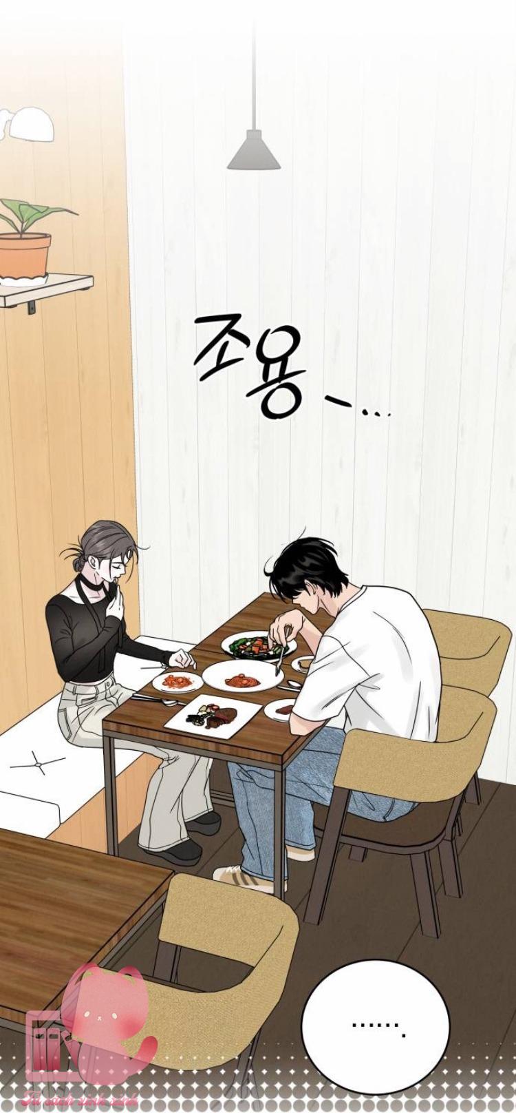 Thuyết Tình Yêu Ích Kỷ Chapter 7 - Trang 4