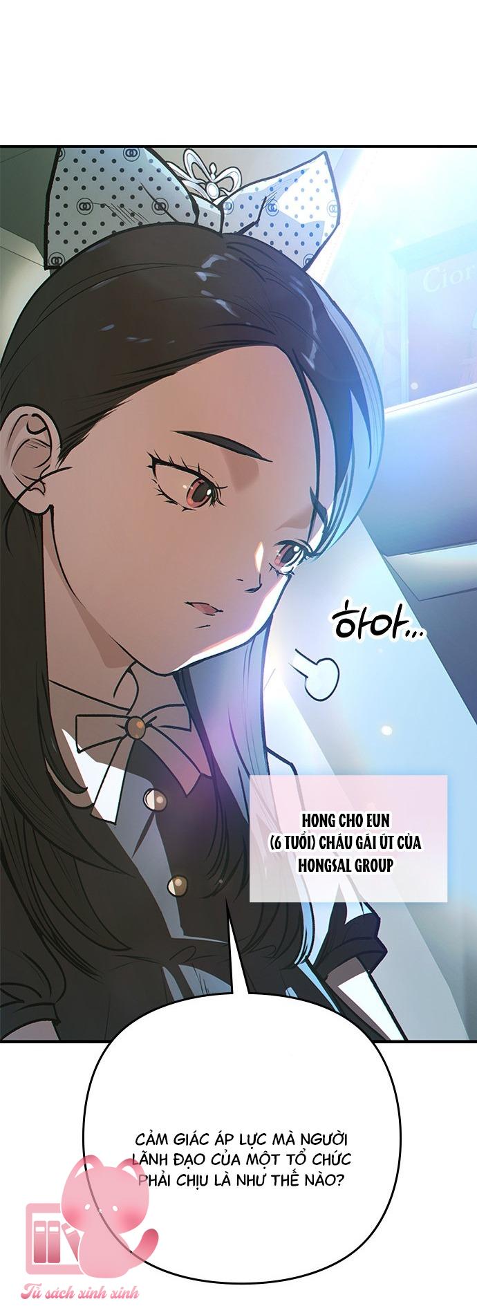 Nhật Ký Tình Yêu Mù Mờ Của Tôi Chap 1 - Trang 3