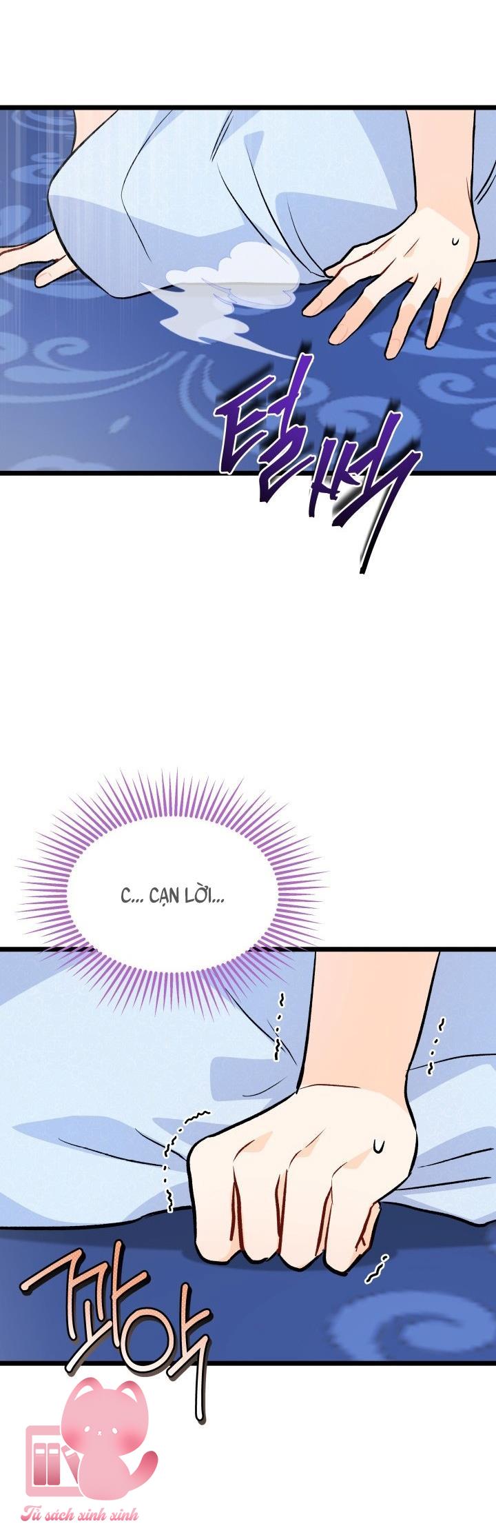 Quan Hệ Cộng Sinh Giữa Báo Đen Và Thỏ Trắng Chap 143 - Trang 2