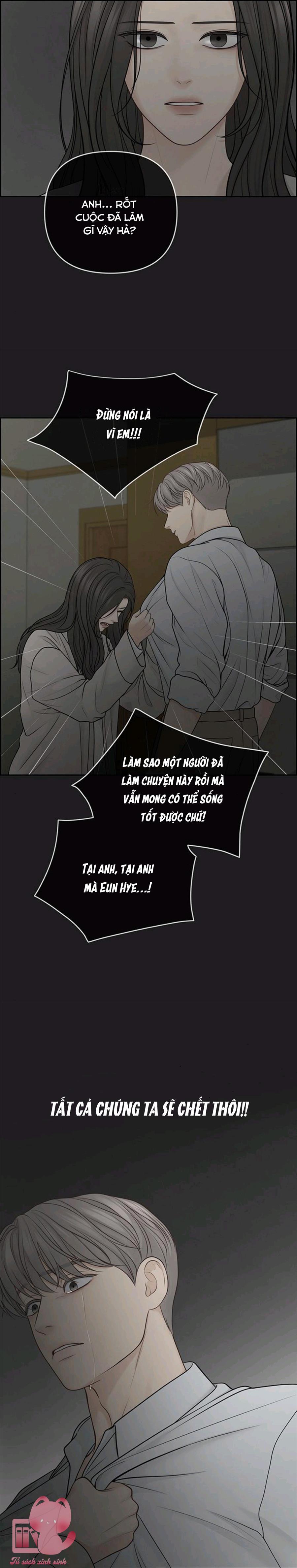 Hy Vọng Duy Nhất Chap 36 - Trang 2