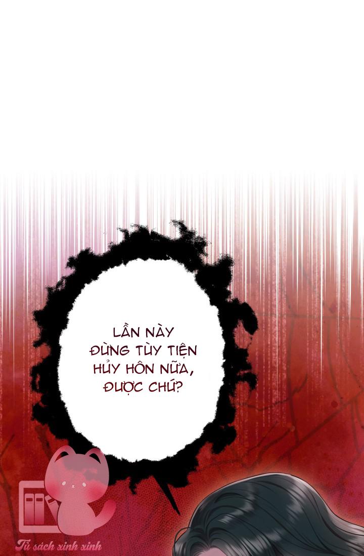 Người Anh Trai Mạnh Nhất Của Tôi Đã Mất Trí Nhớ Chap 16 - Trang 4