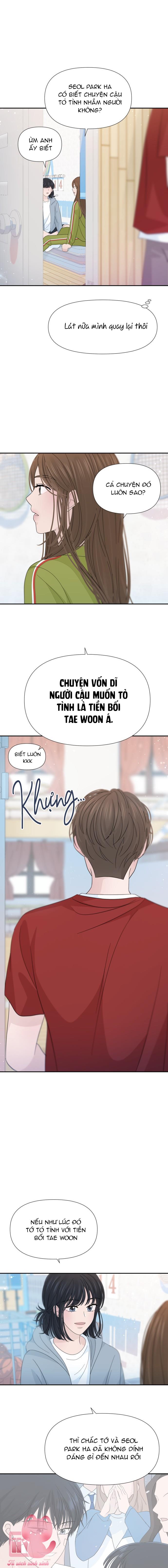 Lời Tỏ Tình Đi Lạc Chapter 32 - Trang 4