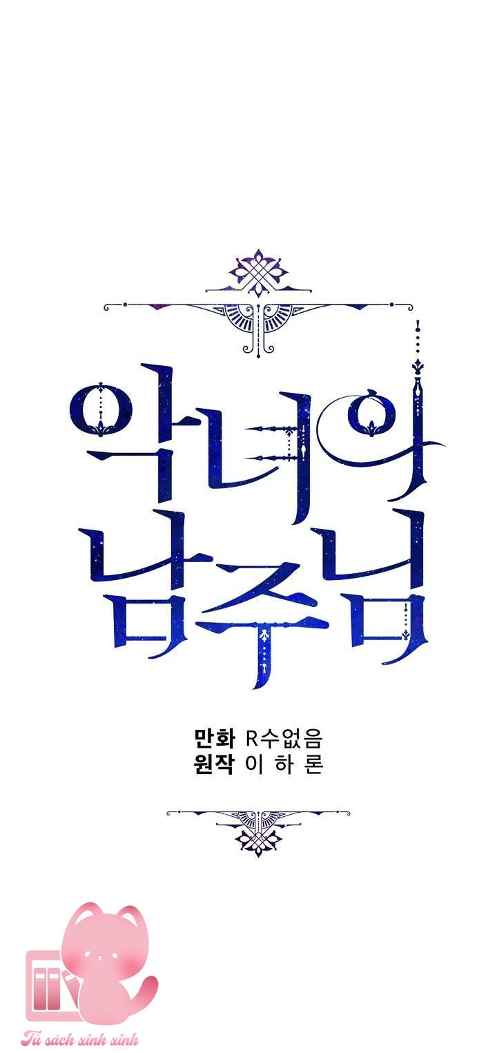 Người Hùng Của Ác Nữ Chapter 74 - Trang 4